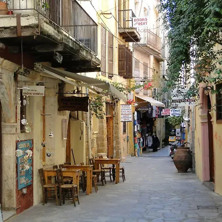 Apartment Stefan's Hub Chania (Crete)